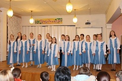 Концерт ко Дню матери